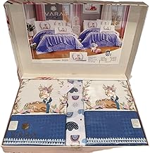 طقم كوفرته بملايات لسرير اطفال 8 قطع