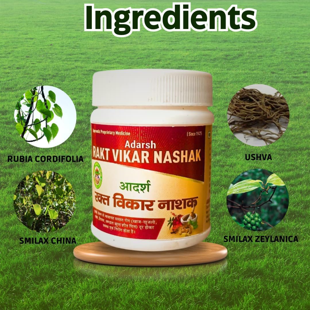Adarsh Ayurvedic Pharmacy Rakt Vikar Nashak – Ayurvedic Skin Support 40gm — Amazon image 3