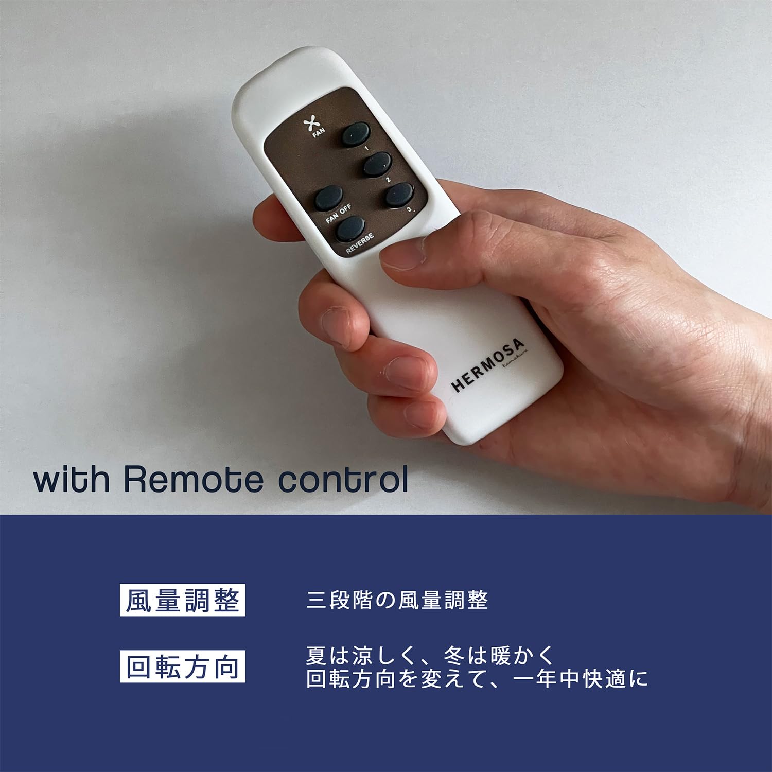 Amazon | ハモサ HERMOSA シーリングファン CF-004DC モニカシーリング