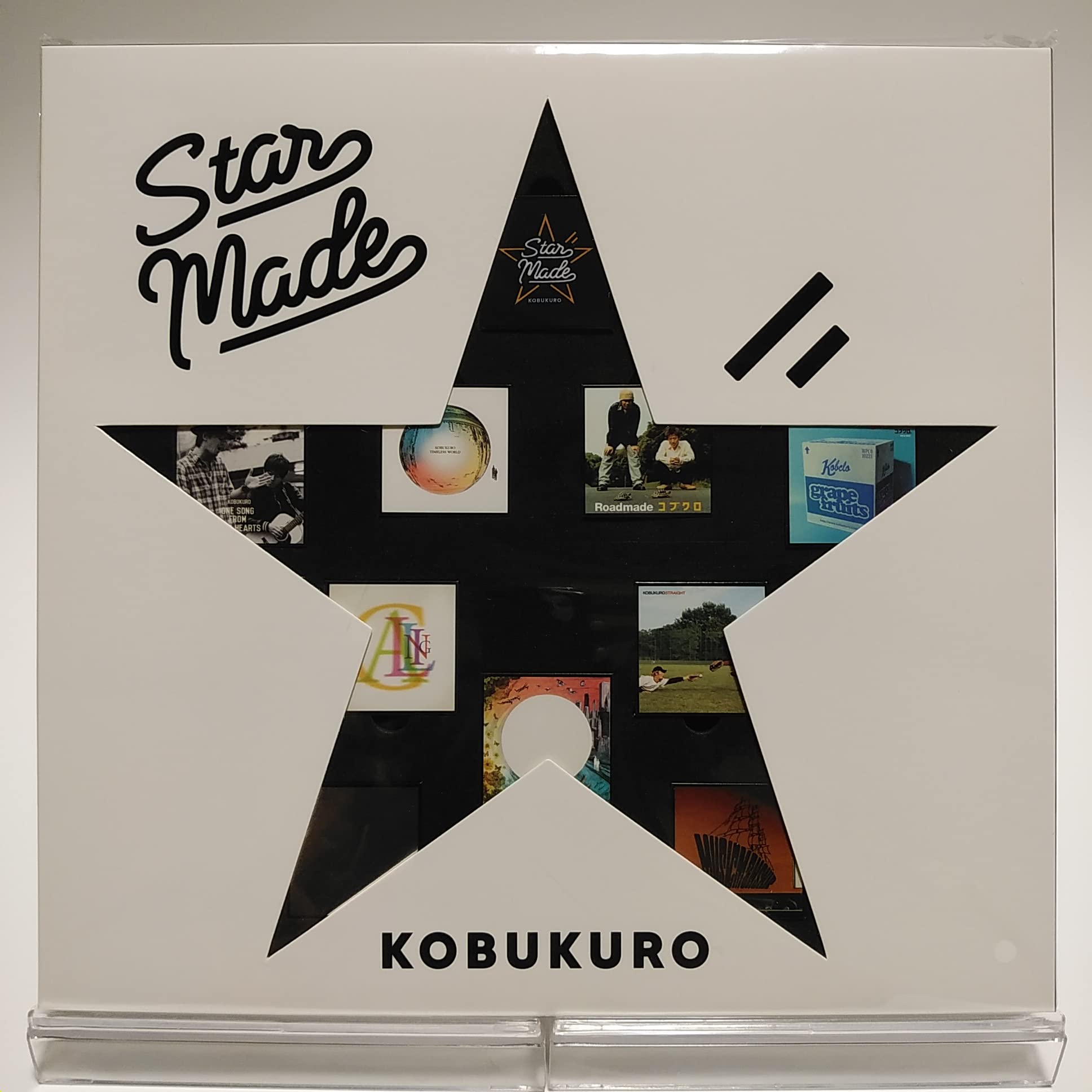 コブクロ KOBUKURO Star Made ファンサイト会員盤 CD＋DVD