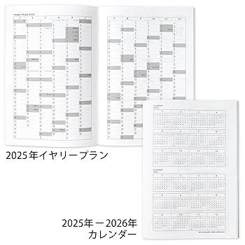 Amazon.co.jp: キョクトウ 手帳 2025年 2024年10月始まり