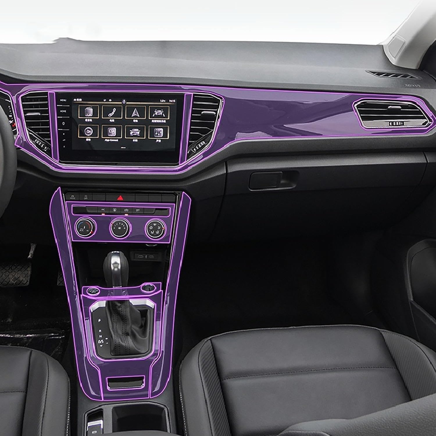 Film auto-guérison anti-rayures pour console Volkswagen T-ROC 2019-2023