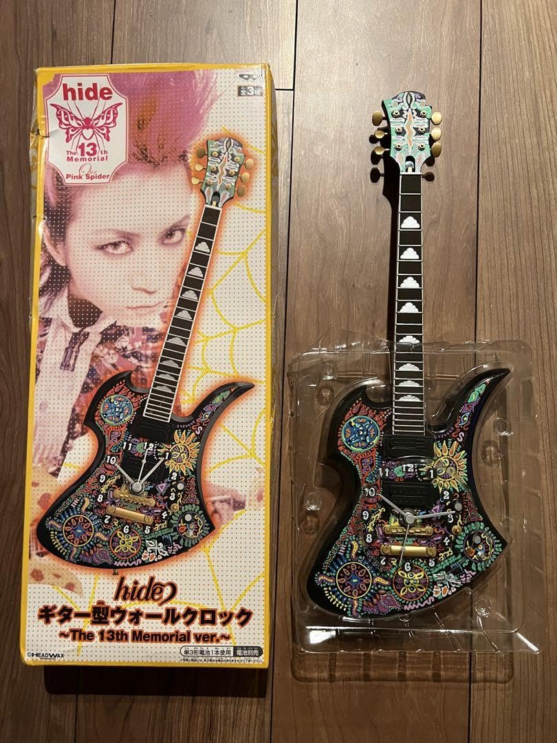 【全種類】hide ギター型ウォールクロック Amazon.co.jp: hide ギター型ウォールクロック The 13th