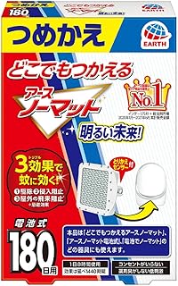 Earth Snowmat 电池式 无绳 驱蚊 室内 室外 驱蚊 驱蚊 无香 替换装 180天 防治药部外品