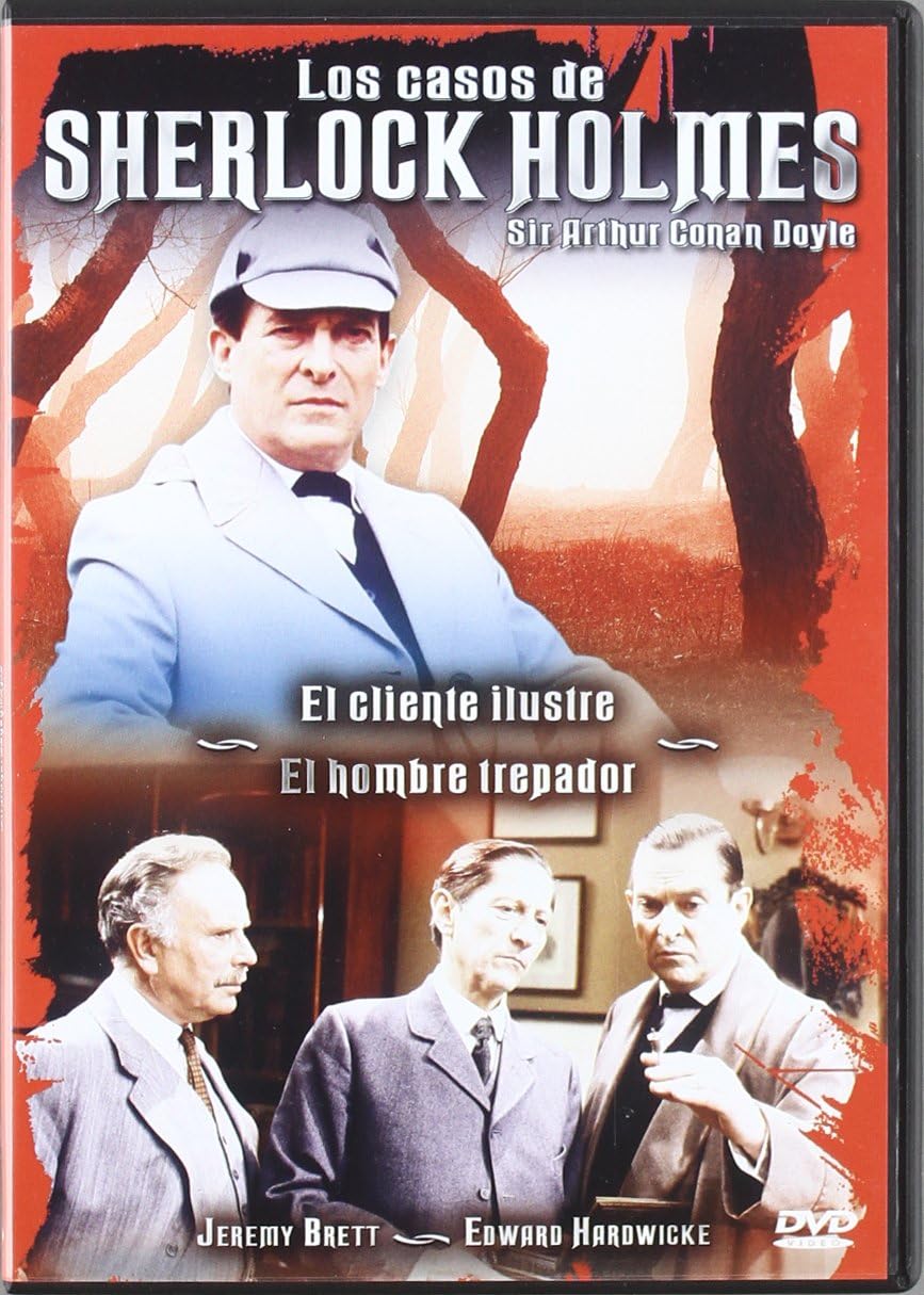 Amazon.co.jp El Cliente Ilustre DVD