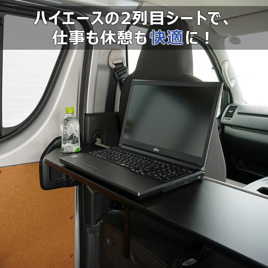 Amazon | [プロダックス] 200系 ハイエース スーパーGL DX 対応