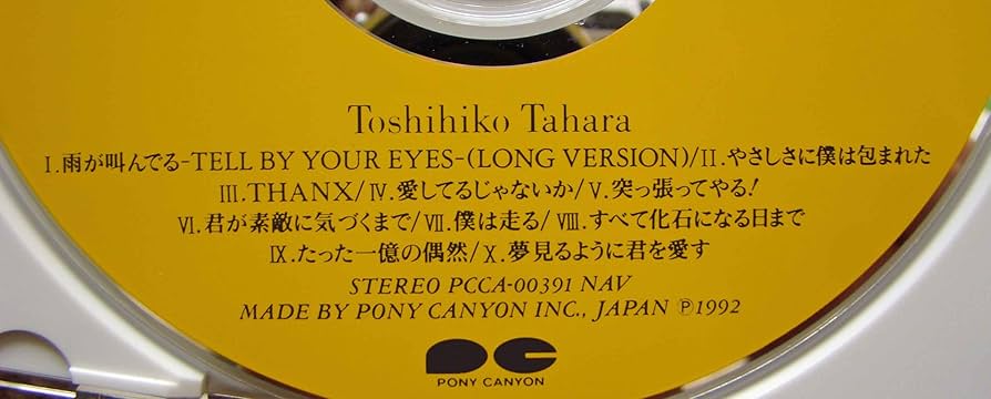 NUDE 田原俊彦＋GENTLY 田原俊彦のセット売り NUDE 田原俊彦＋GENTLY 田原俊彦のセット売り NUDE 田原俊彦