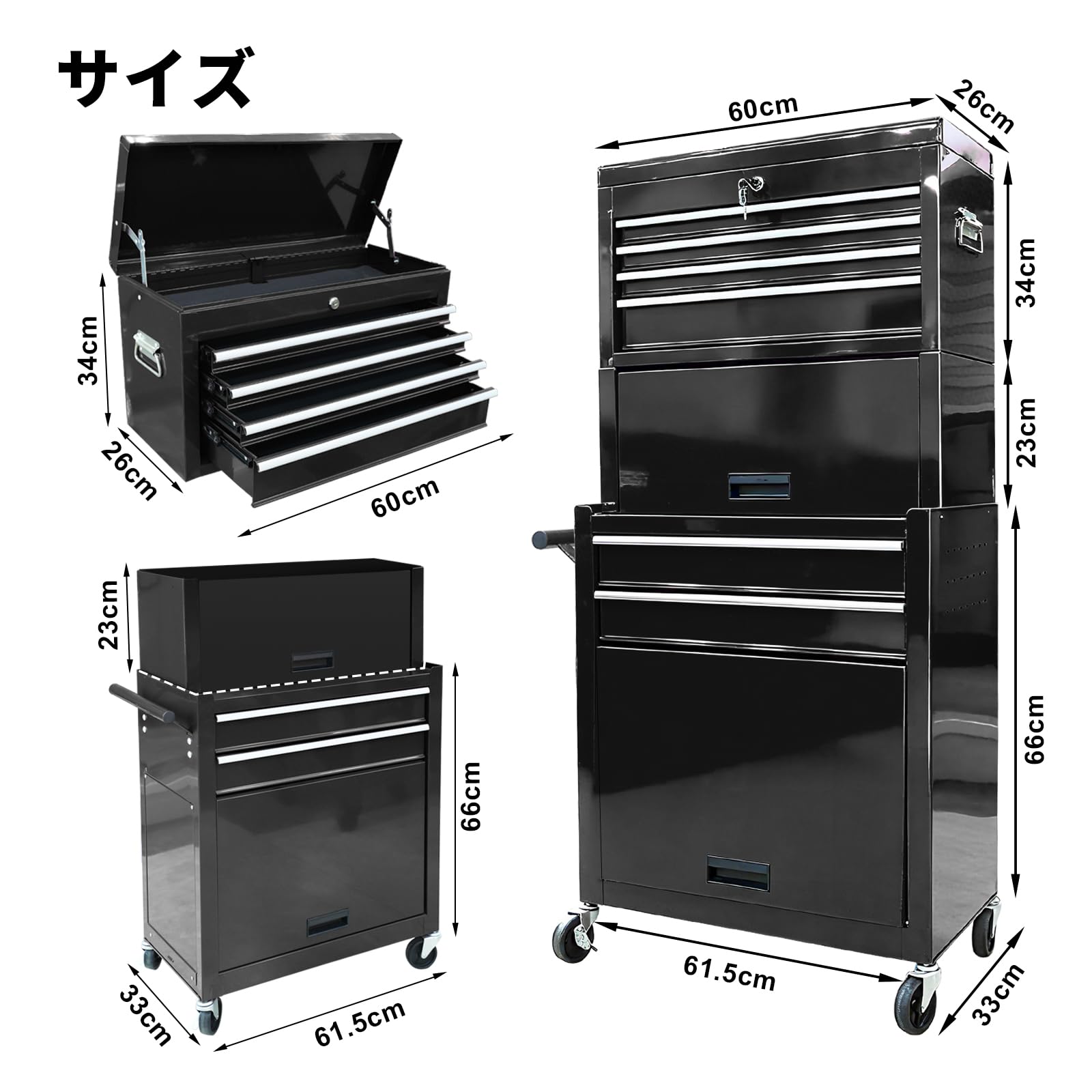 Amazon.co.jp: BIG RED ツールキャビネット ツールチェスト 大型