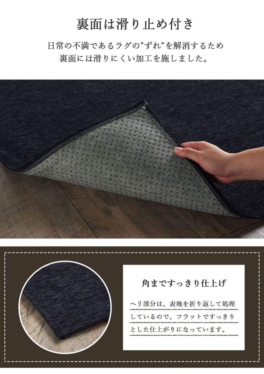 Iris シェニールラグカーペット   グレー185×185cm Amazon | ラグ カーペット シェニール アイリス グレー 約130×185cm