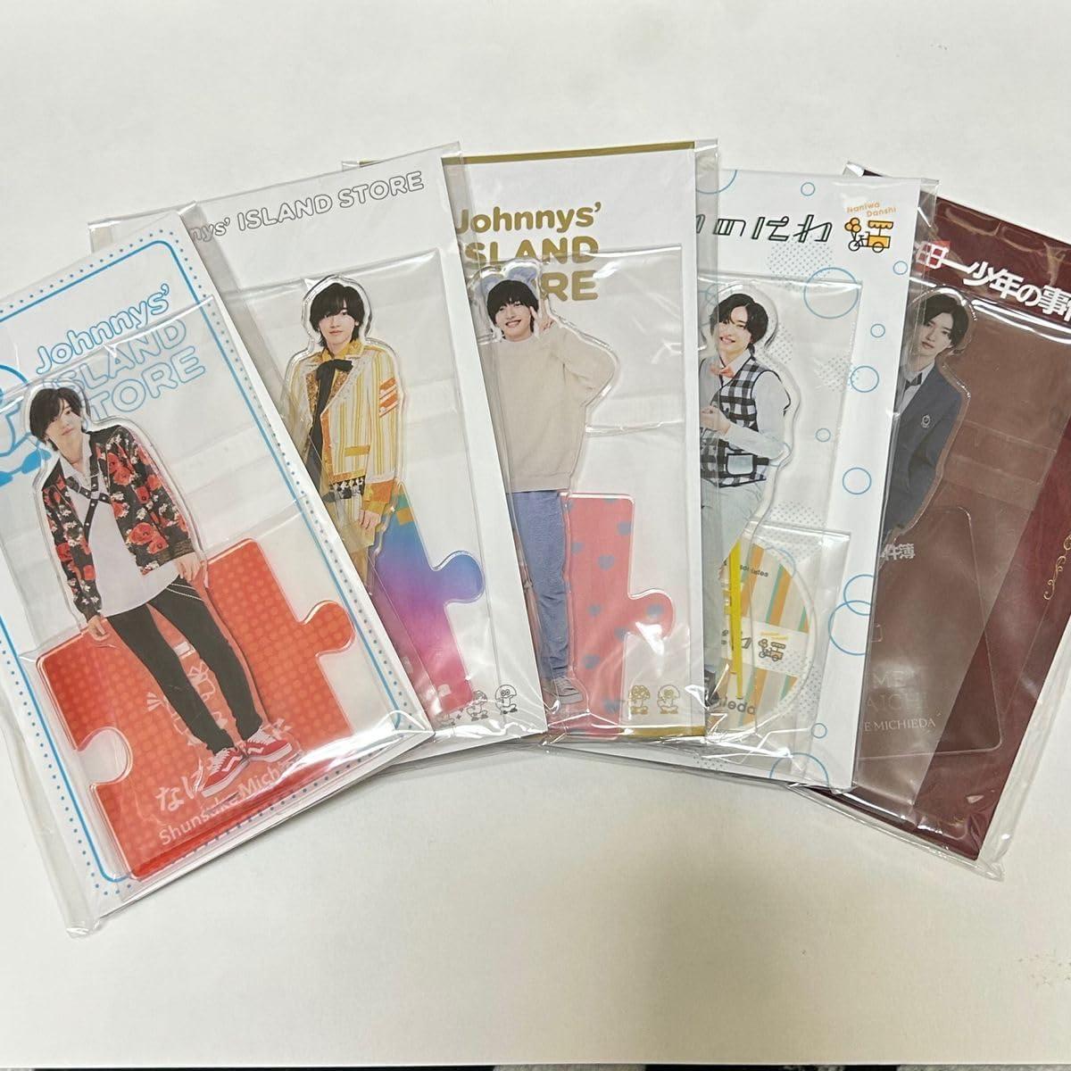 なにわ男子 道枝駿佑 アクリルスタンド 5点セット