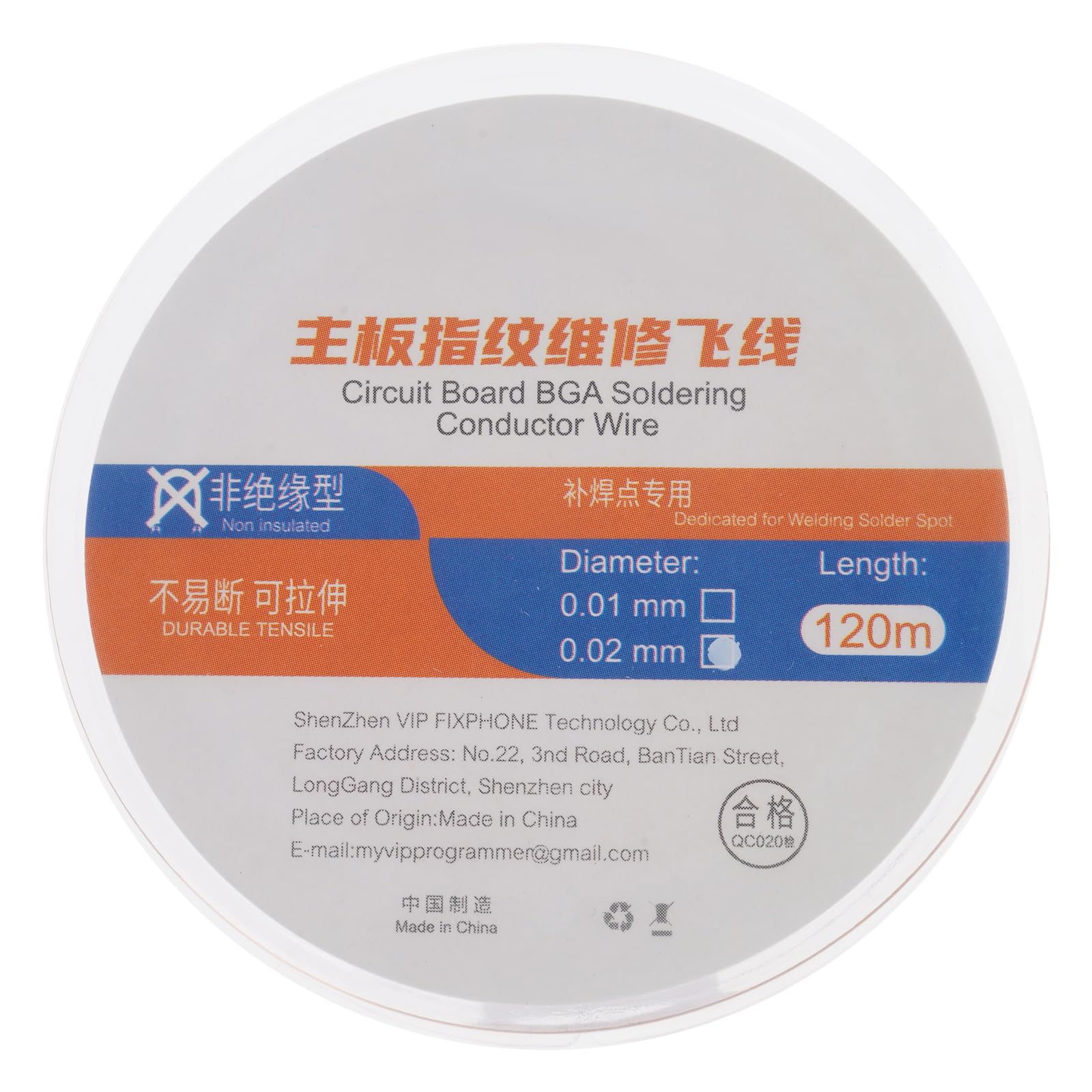 Hdoytxxm 0.02Mm Copper Wire F Super Fine Uninsulated Soldering Wire For Phone Circuit Board Welding Pcb Repair Accuracy Soldering