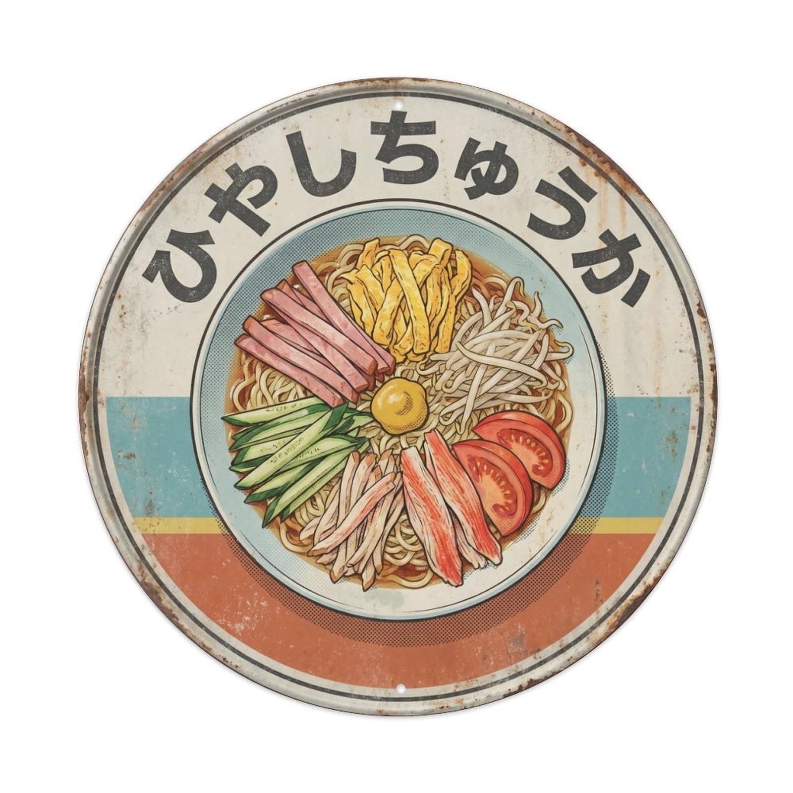 Cxhjca 8X8inch(20X20cm) Hiyashi Chuka Japanese Ramen Shop Graphic Screenprint Metal Tin Sign
