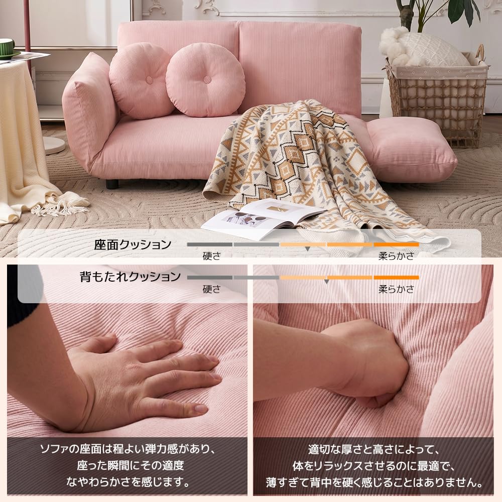 Amazon｜オーエスジェイ(OSJ) ソファーベッド ソファー 2人掛け