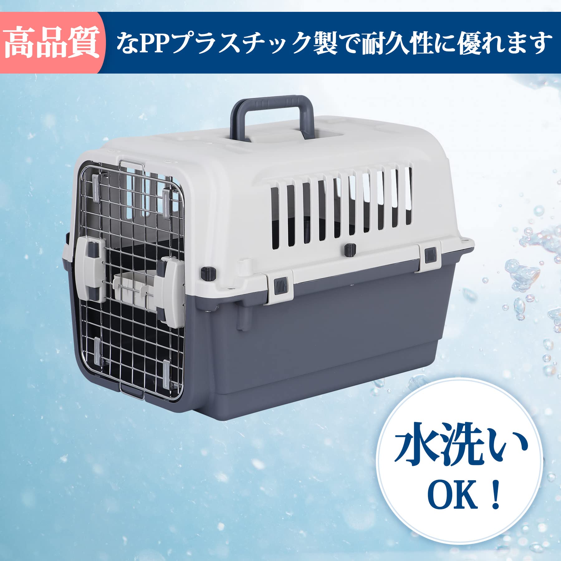 Amazon | ZENY ペットキャリー 小型犬 クレート ハードキャリー ハード