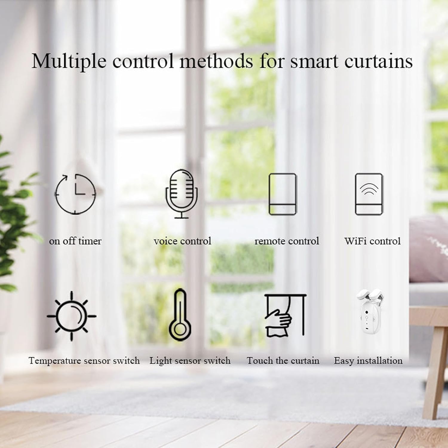 Diagram showing multiple control methods for smart curtains