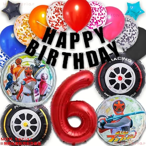 MON teriar  uuW[ IWi o[Zbg io[o[  D j̎q ̎q X[p[q[[ q[[ a q[[ B o[ m a o[Xf[ o[Zbg ct ۈ牀 v