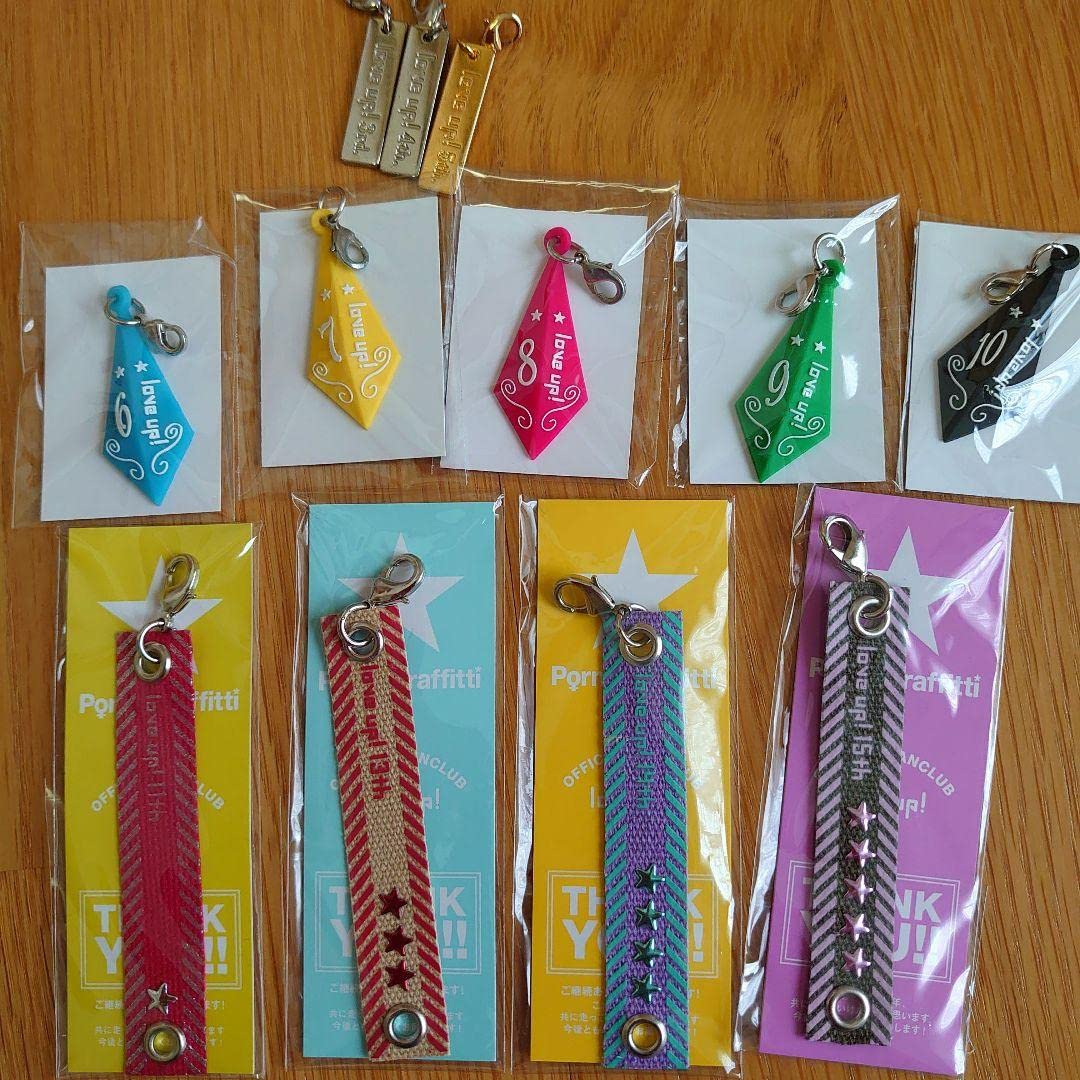 Amazon.co.jp: ポルノグラフィティ ファンクラブ継続特典 ポルノ