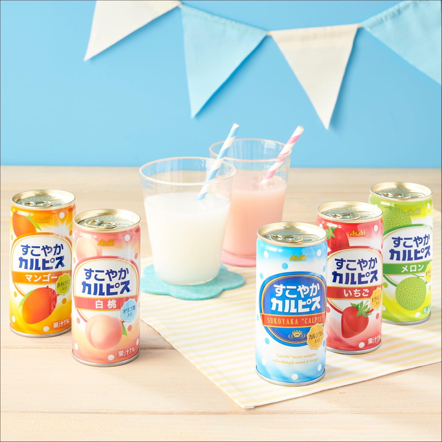 Amazon.co.jp: アサヒ飲料 23年中元 すこやかカルピスギフト SC20R