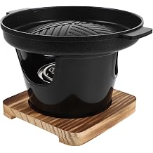 Mini Japanese Hibachi Charcoal Grill with Wooden Base, 19.5cm round Black