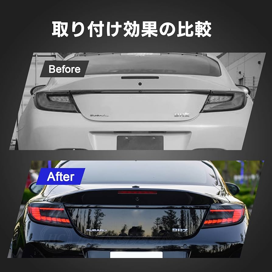 ハートテール BRZ 86 2025年最新】Yahoo!オークション -86 ハートテールの中古品