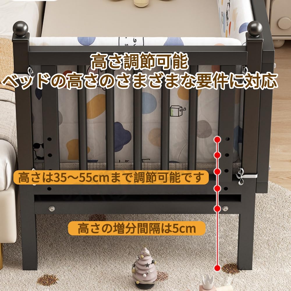 Amazon.co.jp: Lapakey子供用ベッド 添い寝 シングル 子供拡張ベッド