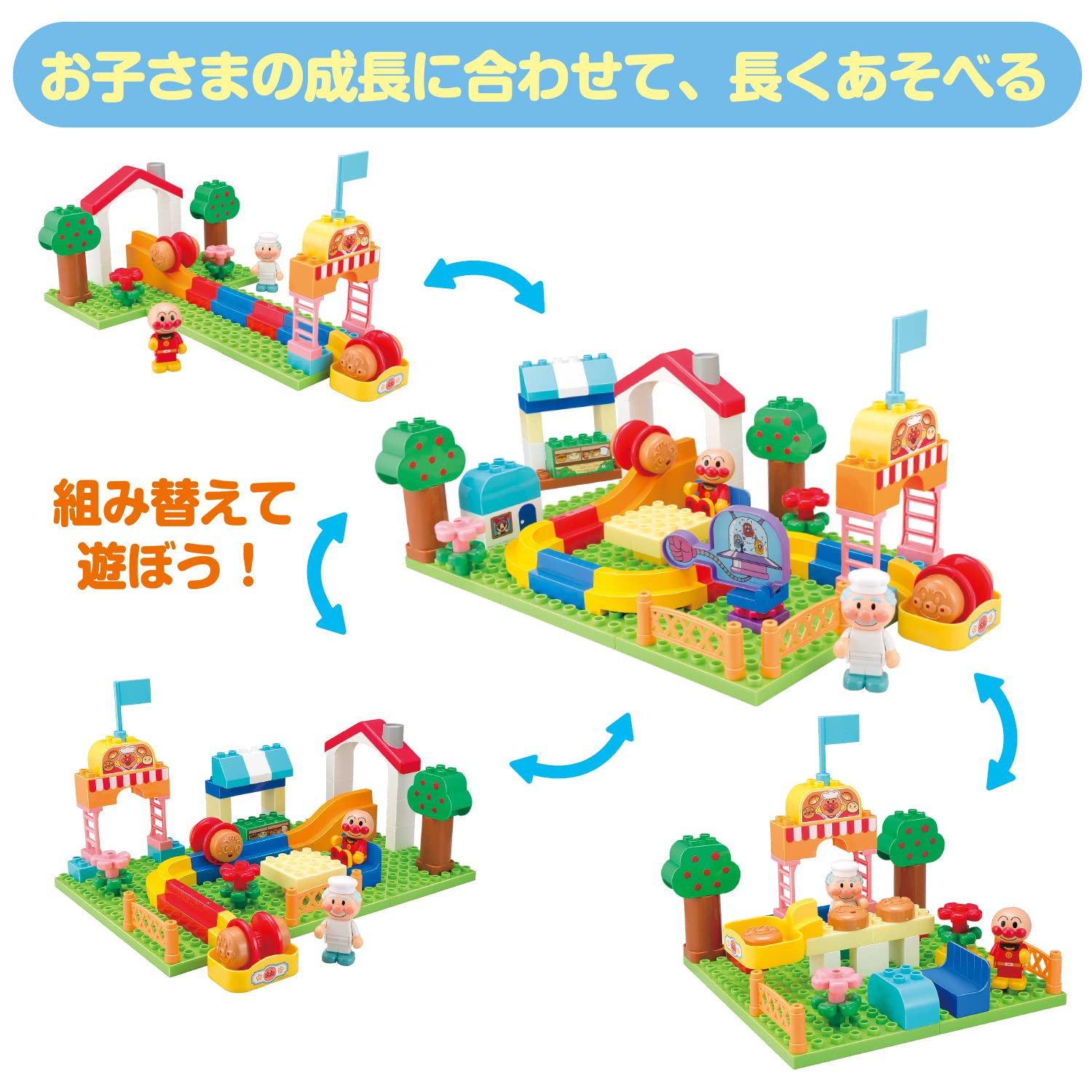 Amazon.co.jp: [バンダイ(BANDAI)] BlockLabo ブロックラボ 