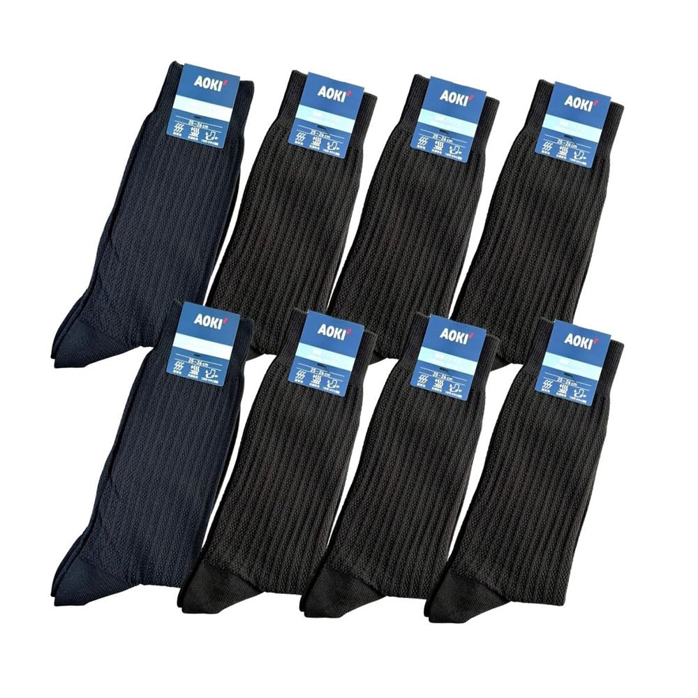 Amazon.co.jp: [アオキ] 靴下8点セット 25-29cm 【抗菌防臭/綿
