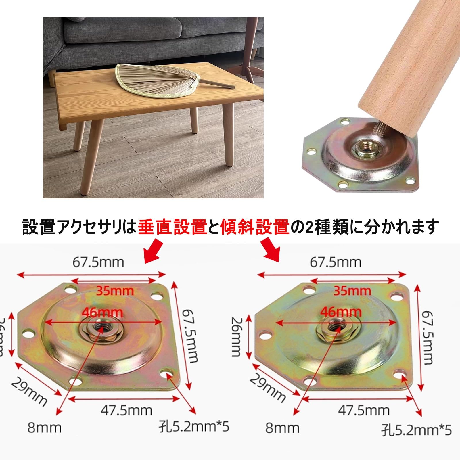 Amazon.co.jp: テーブル足 木 デスク 脚 家具脚 無垢材 机 脚 テーブル