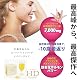 Amazon | HGHサプリ スーパーHDプレミアム（20包入り）アミノ酸 植物
