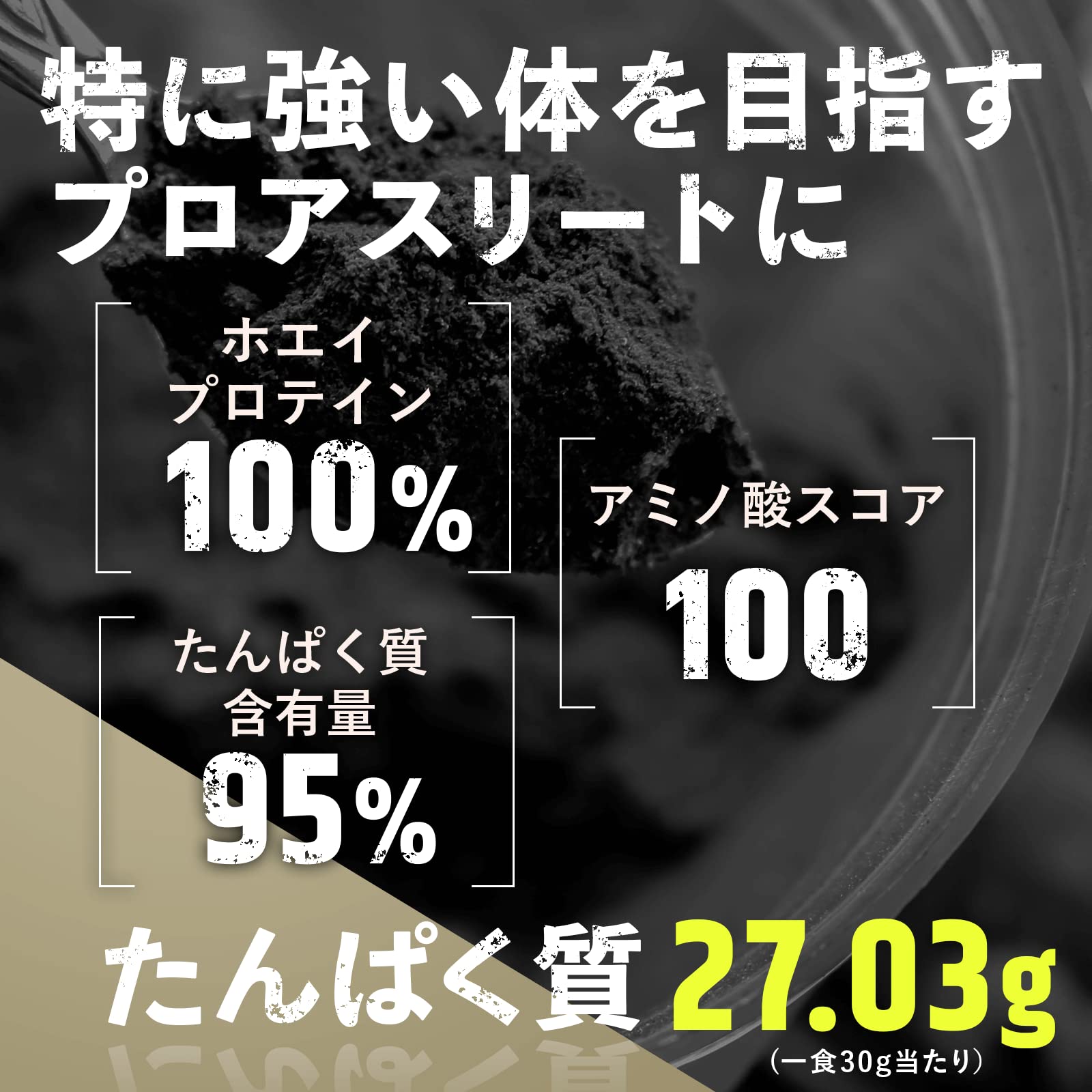 F&W WPI 3kg プレーン F&W WPI 3kg プレーン