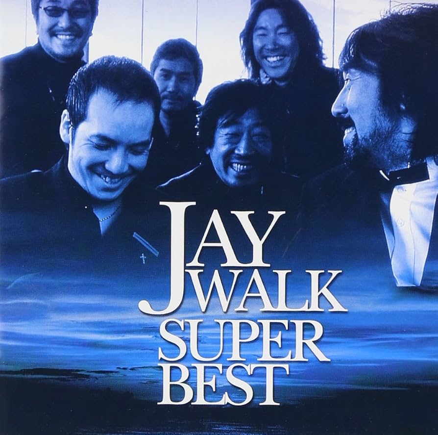 Amazon.co.jp: JAYWALK SUPER BEST: ミュージック