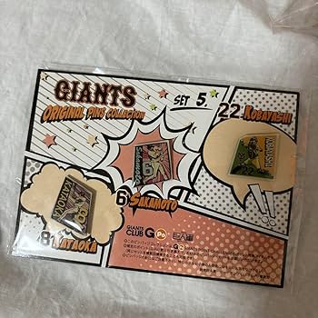 アードベッグキーホルダー＆ピンバッジセット Yahoo!オークション -「アードベック」(アンティーク