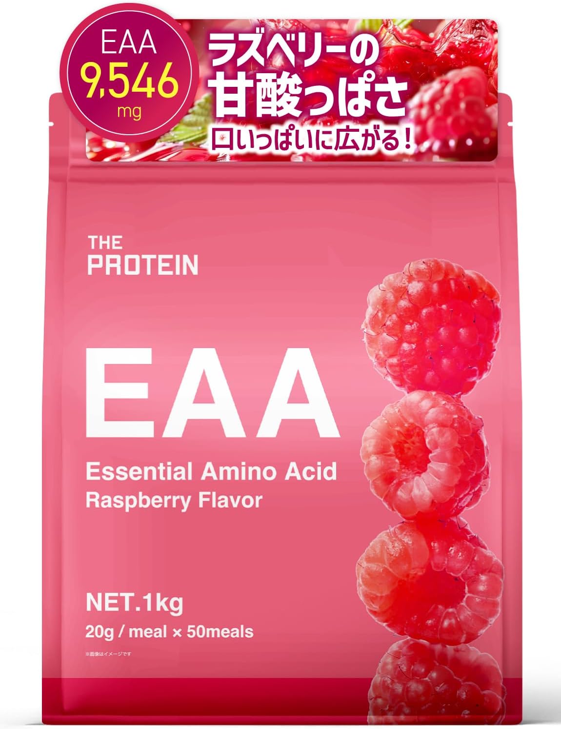 Amazon.co.jp: ザプロ EAA パウダー (ラズベリー風味) 1kg 国内製造 必須アミノ酸 クエン酸 グルタミン カルニチン 男女兼用 THE PROTEIN(ザプロテイン) 武内製薬 : ドラッグストア