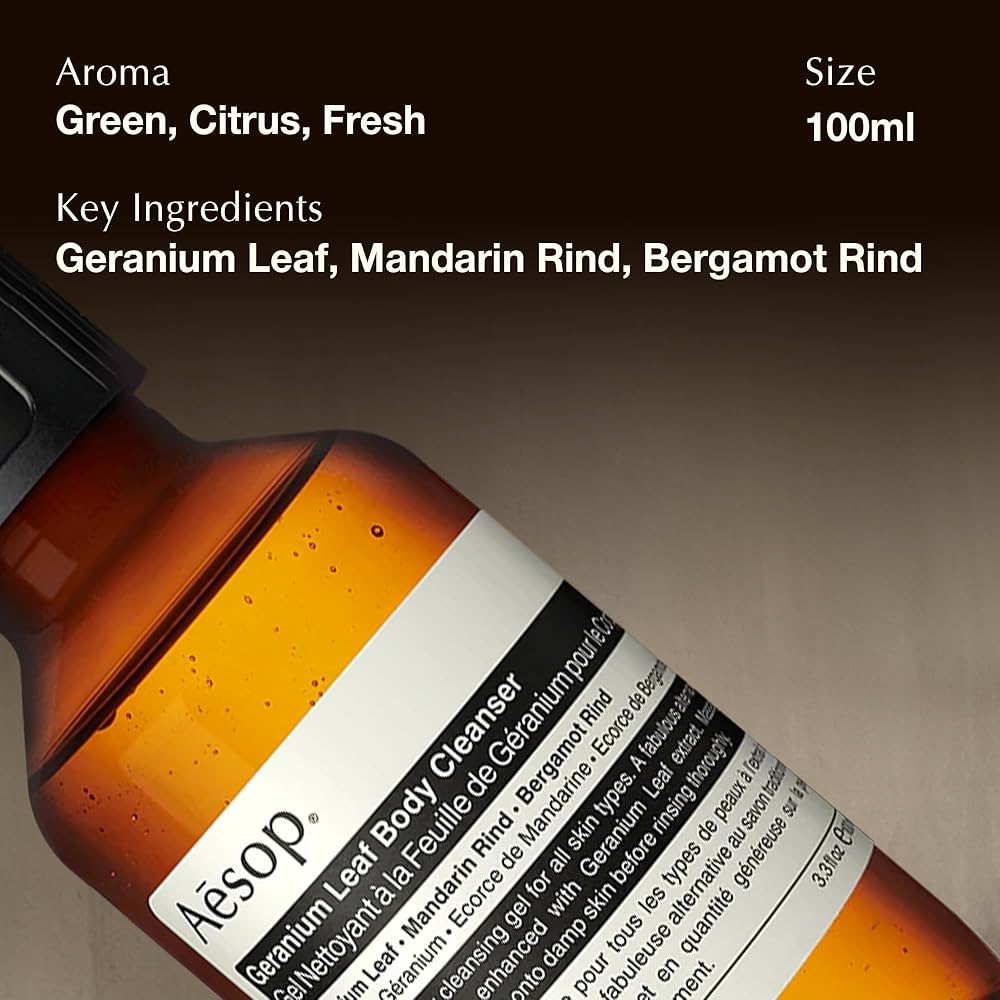 Aesop Resurrection Aromatique ギフトセット Aesop Congruous Gift Kit - Resurrection Aromatique Hand Wash