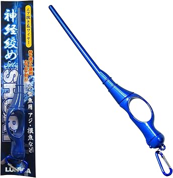 IKEJIME Pocket Ike Jime Small Iki Jime Fish Spike With Carabiner and Stainless Steel Wire Panfish, Trout, Mackerel, Blue