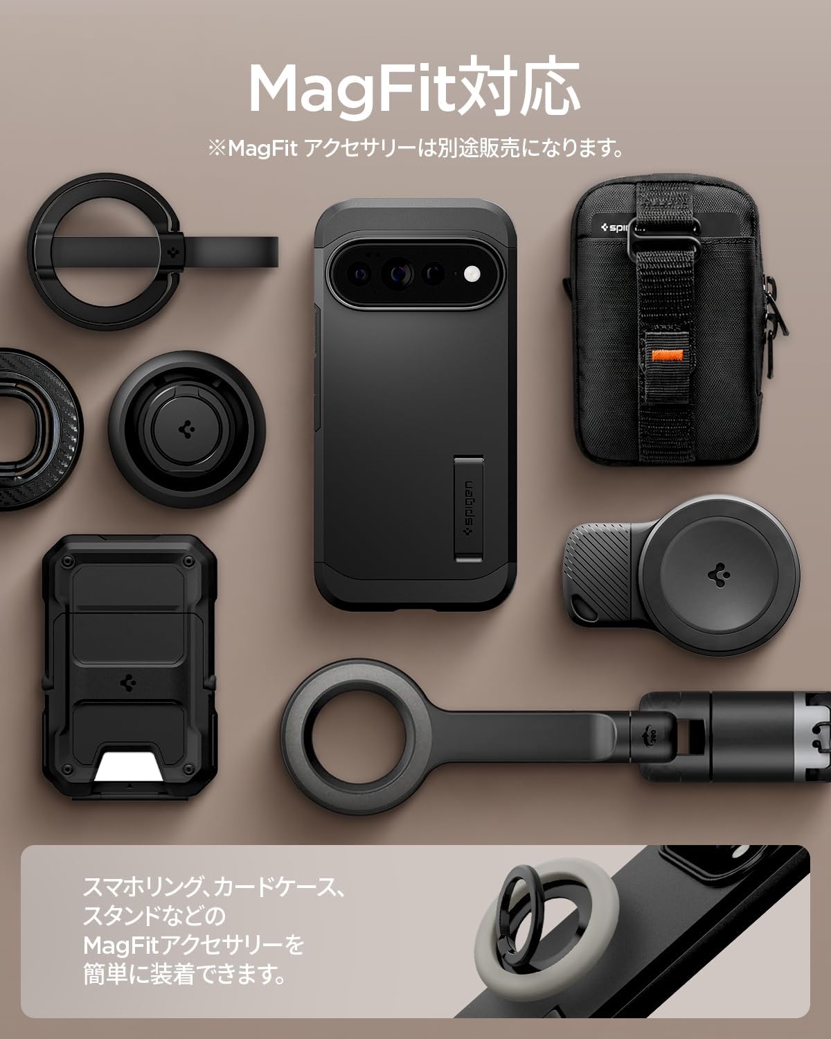 Various MagFit compatible accessories displayed around the Spigen Tough Armor MagFit Case.