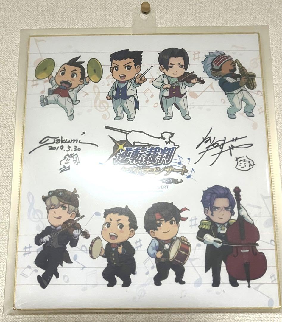 【貴重/美品】 タコピーの原罪 非売品 サイン色紙 貴重/美品】 タコピーの原罪 非売品 サイン色紙 - メルカリ