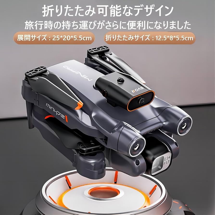 ドローン 4K画素カメラ搭載 Amazon.co.jp: P12 ドローン カメラ付き 4K HD ESCデュアル