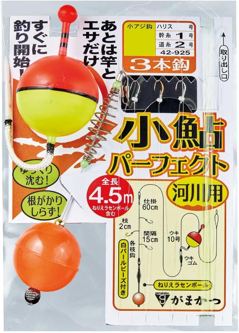 Gamakatsu 42-925 3-0.6 Small Sweetfish Perfect Gap for Rivers (Small Hydrangea White Gold 3 PB)