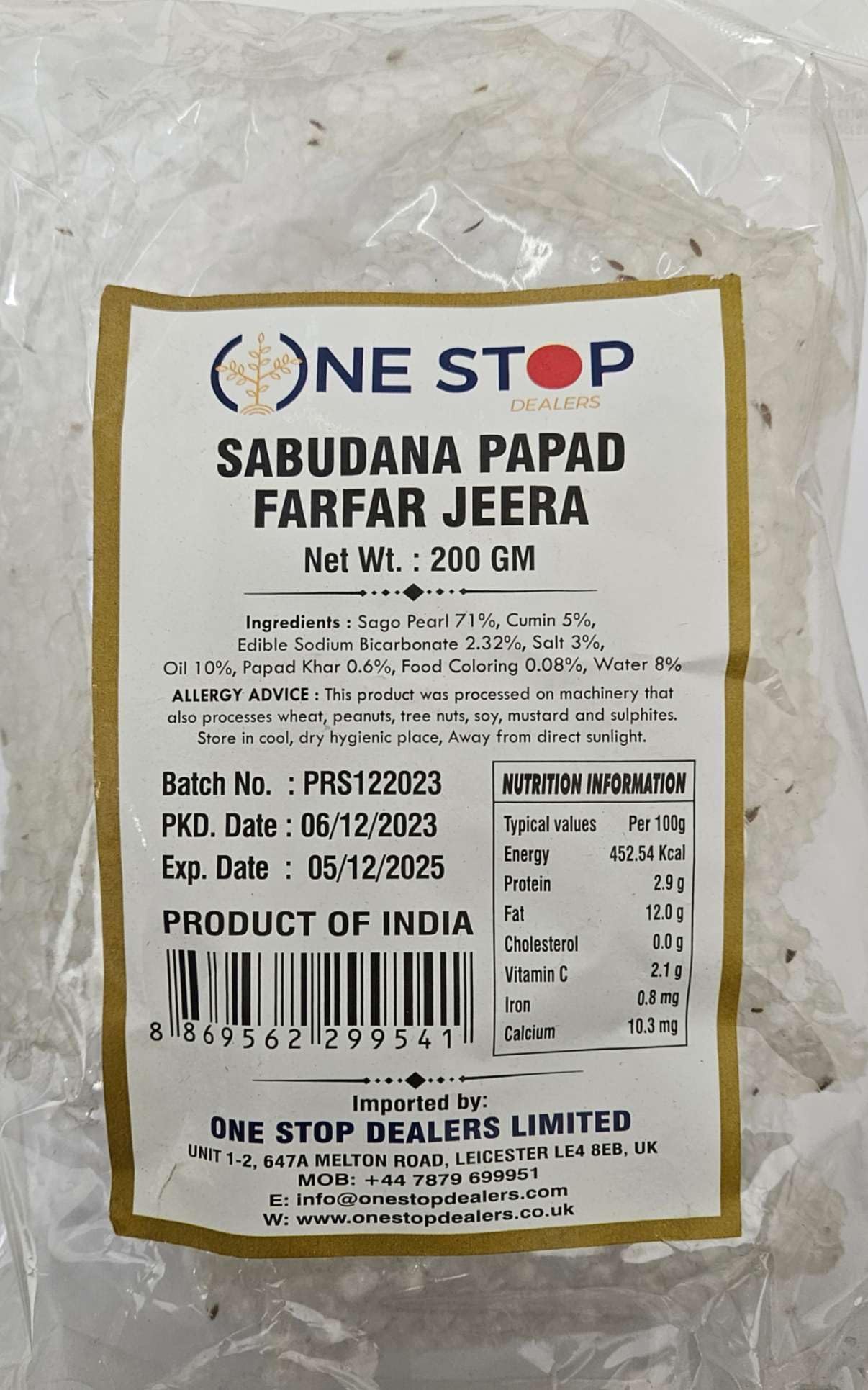 One Stop Dealer Sabudana Papad (200 Gram) - Crispy and Delicious – Accompaniment to Any Meal – Good for Fasting Or Upwaas (Pack of 1, Sabudana Papad Farfar Jeera)