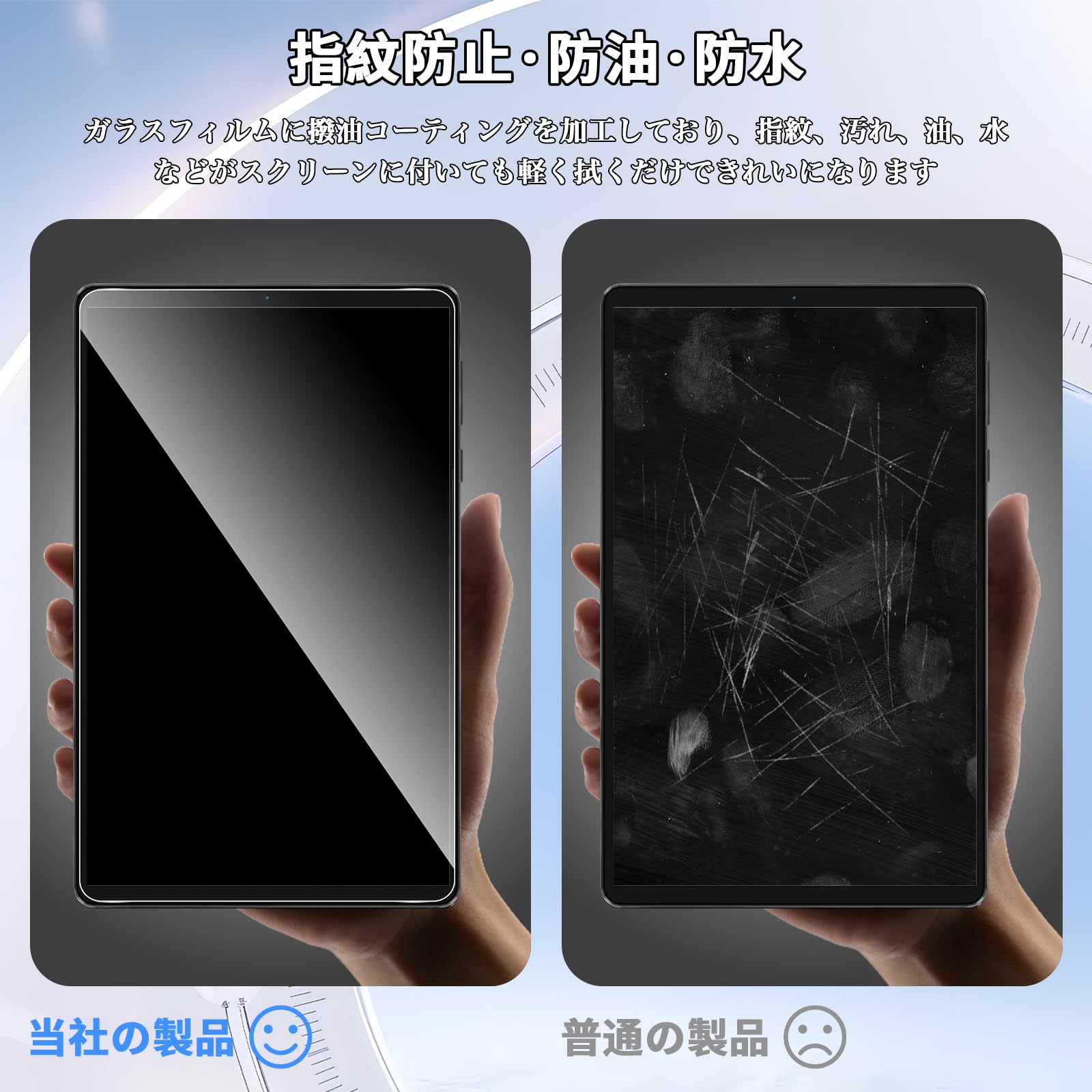 lenovo legion tab y700 日本版 ケースフィルムセット Legion Tab Y700」の人気商品一覧 | 安い商品を通販サイトから