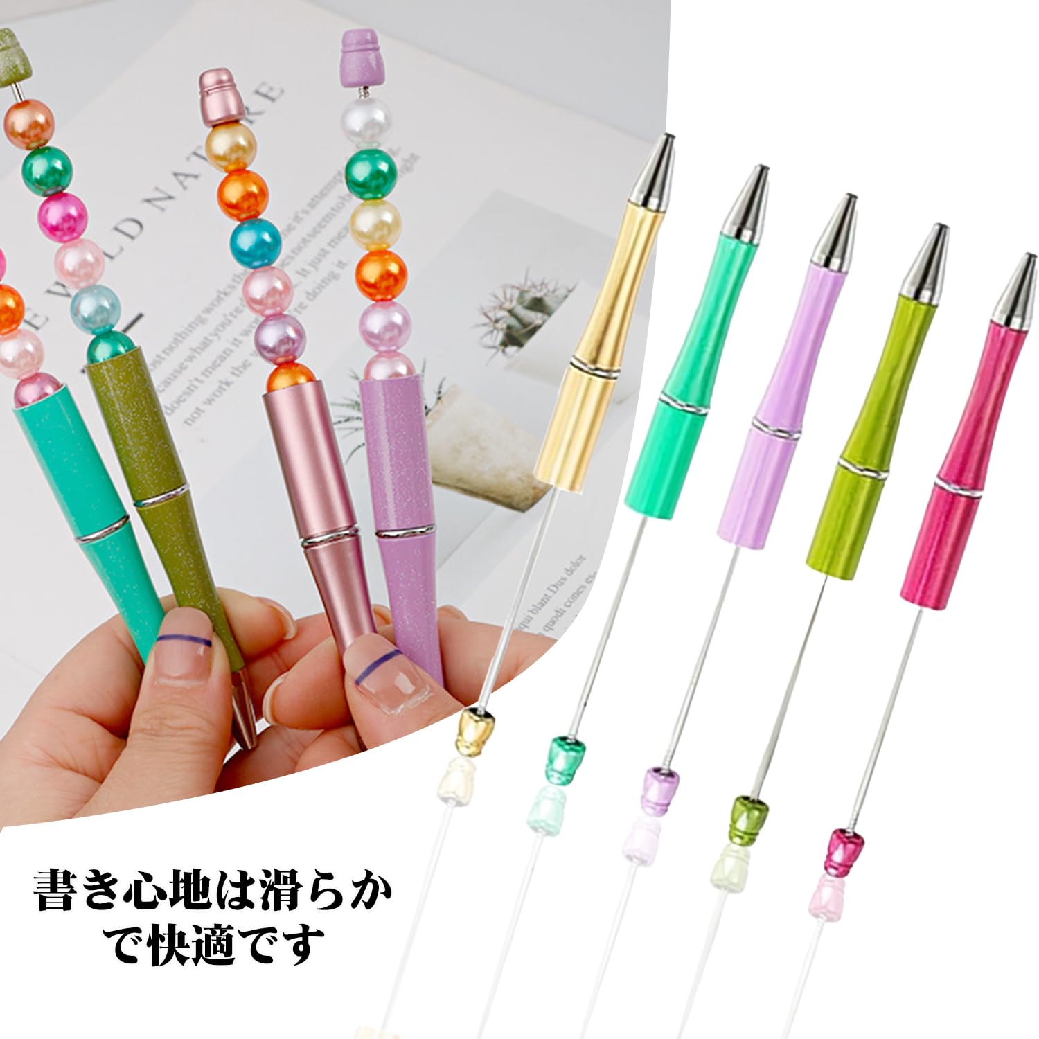 Amazon | ADOFUN ビーズ ボールペン カスタムボールペン ビーズ付き 