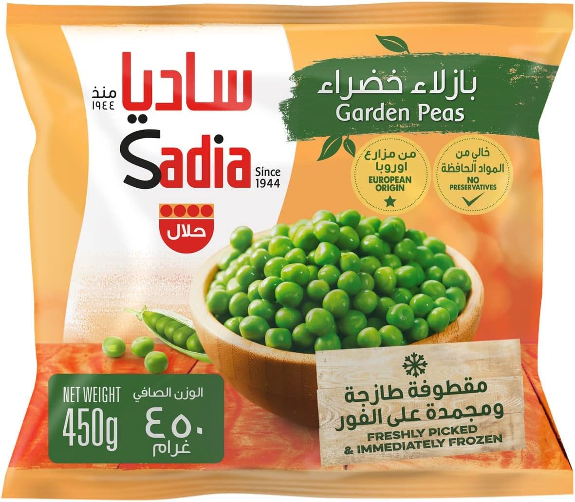 Sadia Garden Peas 450 g
