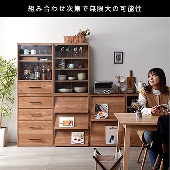 タンス 楽天市場】階段箪笥 民芸調 桐製 和タンス 右下がり 幅67cm