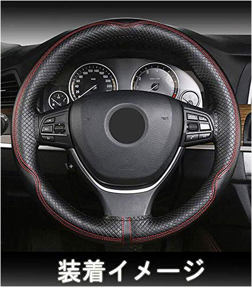 Amazon Amazon限定ブランド Zatooto ハンドルカバー 編み込み式 本革 軽自動車 グリップ感 手縫い ステアリングカバー ｓサイズ 通気性 手触り Ly0098r ハンドルカバー 車 バイク