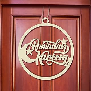 Eid Mubarak Decoration Wooden Ramadan Kareem Door Sign Round Eid Al Fitr Ramadan Hollow Wood Door Hanging Sign Islam Mubarak Wood Wall Pendant for Muslim Home Room Happy Ramadan Mubarak Party Supplies