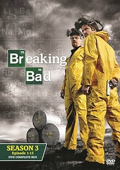 ブレーキングバットDVD 71iclknyK1L._AC_UF350,