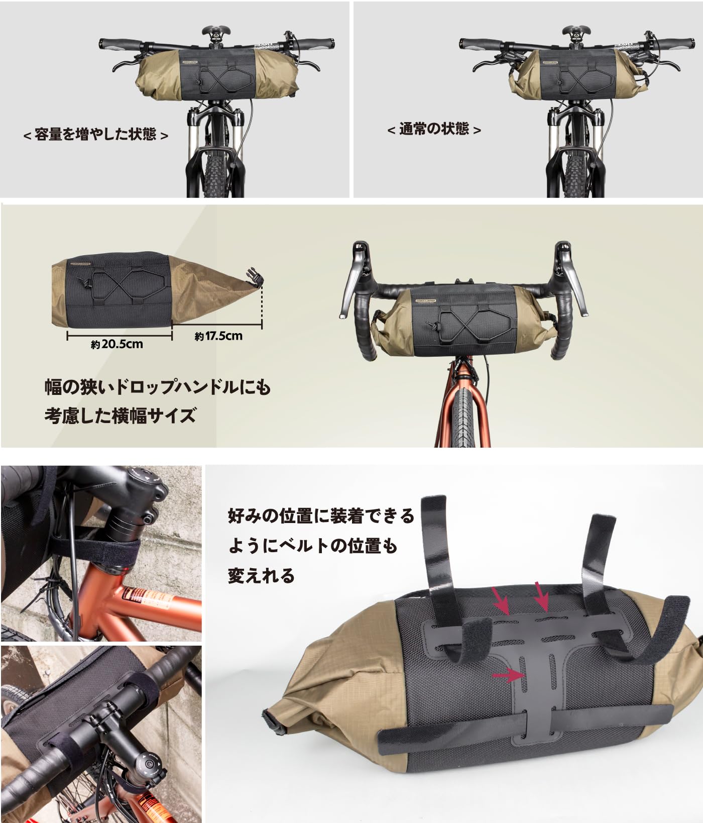 altura 帆布　パニアバッグ　ワックス　洗っています。 altura 帆布 パニアバッグ ワックス 洗っています。