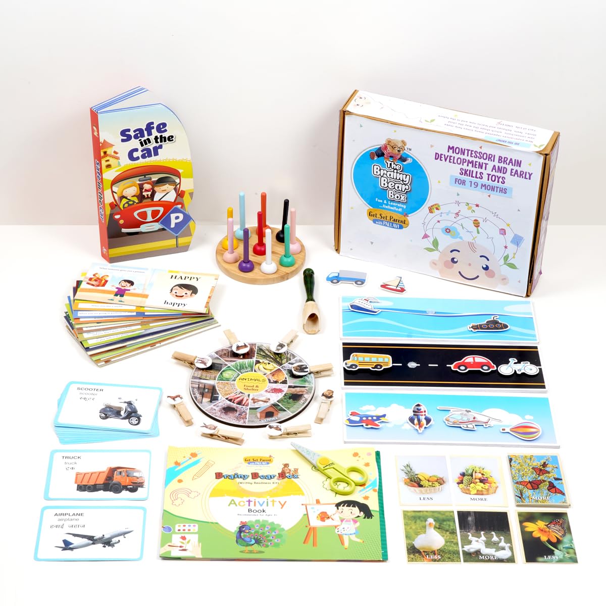 Brainy Bear Montessori Activity Toys (19- Months) | Educational Toys | Brain Development Toys | Activity Toys | Birthday Gifts for 19 - Months Child (B0CQCCXGMD) Amazon Price History, Amazon Price Tracker