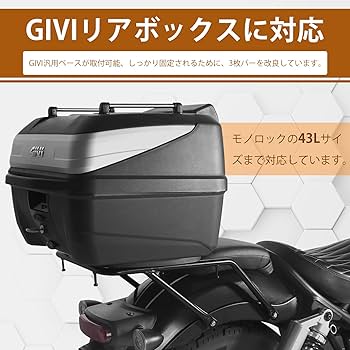 Amazon | バイク用 キャリア Rebel250/500 リアキャリア レブル